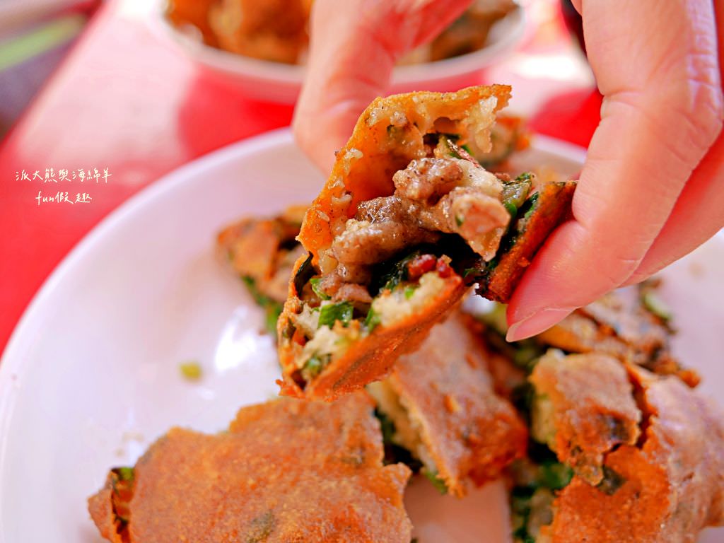 包葉扣仔嗲︱地瓜葉與鮮蚵的創新結合～”南投100碗”於113年獲得!中興新村裡的隱藏版蚵嗲炸物平價美食～