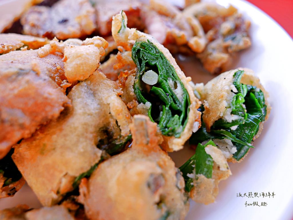 包葉扣仔嗲︱地瓜葉與鮮蚵的創新結合～”南投100碗”於113年獲得!中興新村裡的隱藏版蚵嗲炸物平價美食～