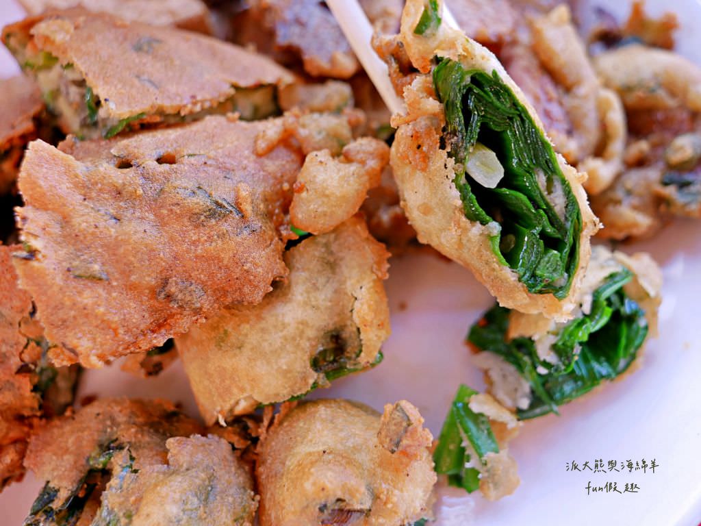 包葉扣仔嗲︱地瓜葉與鮮蚵的創新結合～”南投100碗”於113年獲得!中興新村裡的隱藏版蚵嗲炸物平價美食～