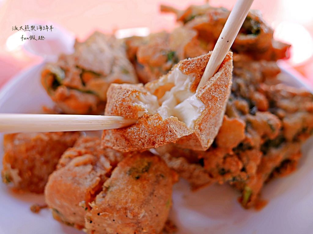 包葉扣仔嗲︱地瓜葉與鮮蚵的創新結合～”南投100碗”於113年獲得!中興新村裡的隱藏版蚵嗲炸物平價美食～