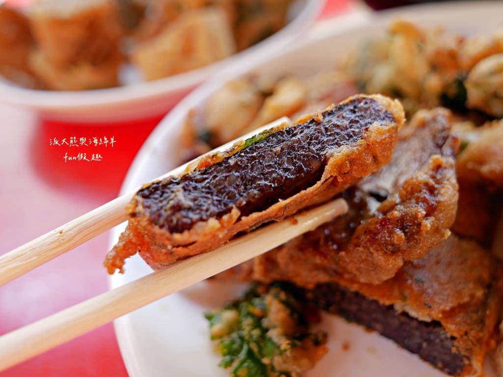 包葉扣仔嗲︱地瓜葉與鮮蚵的創新結合～”南投100碗”於113年獲得!中興新村裡的隱藏版蚵嗲炸物平價美食～