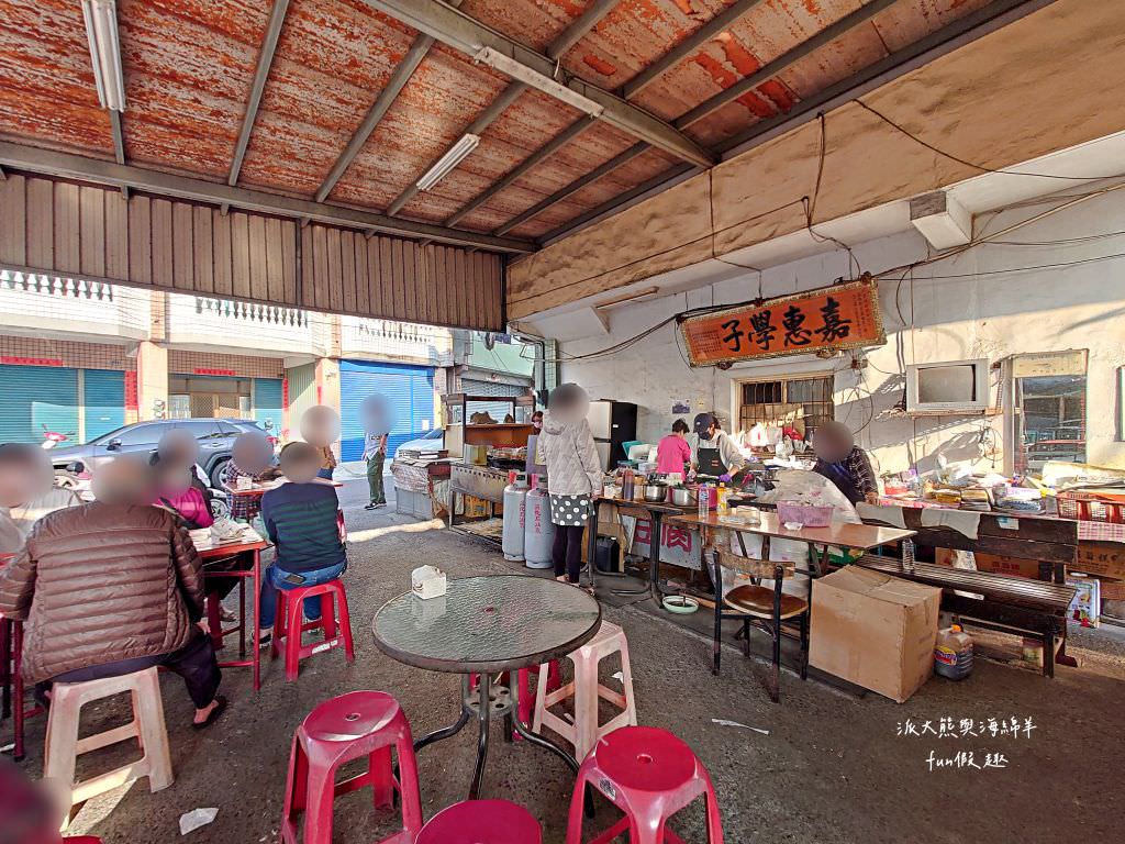 包葉扣仔嗲︱地瓜葉與鮮蚵的創新結合～”南投100碗”於113年獲得!中興新村裡的隱藏版蚵嗲炸物平價美食～