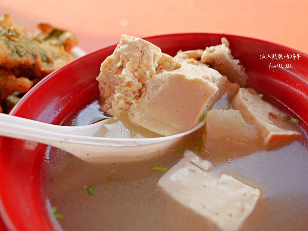 包葉扣仔嗲︱地瓜葉與鮮蚵的創新結合～”南投100碗”於113年獲得!中興新村裡的隱藏版蚵嗲炸物平價美食～