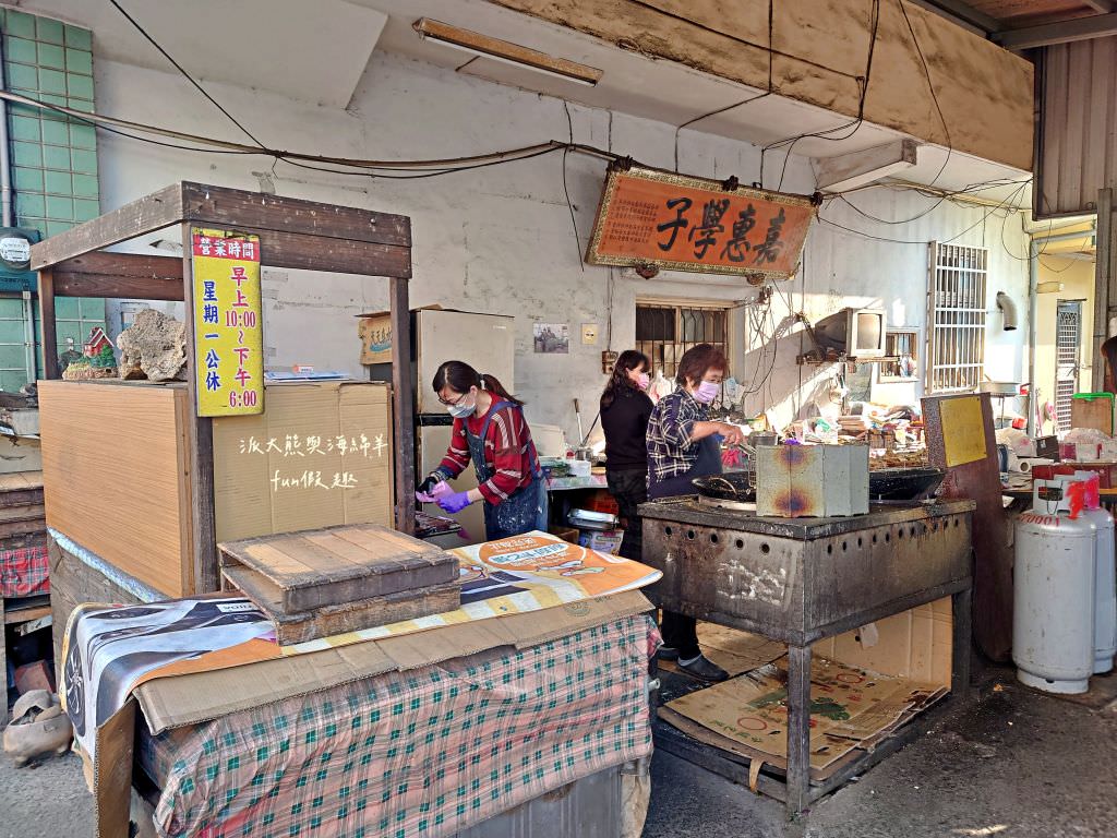 包葉扣仔嗲︱地瓜葉與鮮蚵的創新結合～”南投100碗”於113年獲得!中興新村裡的隱藏版蚵嗲炸物平價美食～