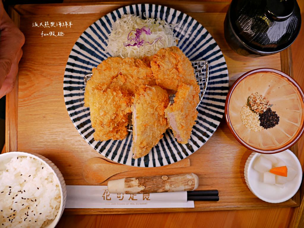 花旬定食HANA SHUN︱草屯最優質的日式豬排定食，來花旬品嚐酥脆炸物與美味甜點的絕妙組合，白飯、高麗菜絲、味噌湯均可免費續加～111.12開幕
