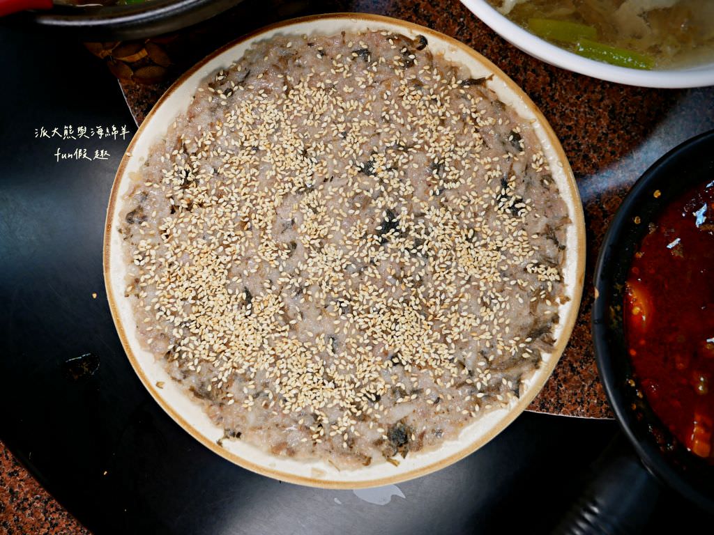 中興小館︱來自廣東省梅縣客家好味道，南投中興新村傳承3代的眷村美味料理在這邊！不論是家庭聚餐還是合菜都有選擇唷～