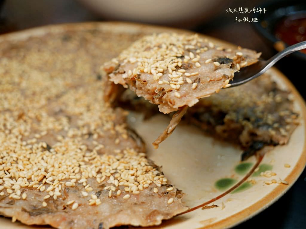 中興小館︱來自廣東省梅縣客家好味道,南投中興新村傳承3代的眷村美味料理在這邊!不論是家庭聚餐還是合菜都有選擇唷~ - 第30張圖 中興小館︱來自廣東省梅縣客家好味道,南投中興新村傳承3代的眷村美味料理在這邊!不論是家庭聚餐還是合菜都有選擇唷~