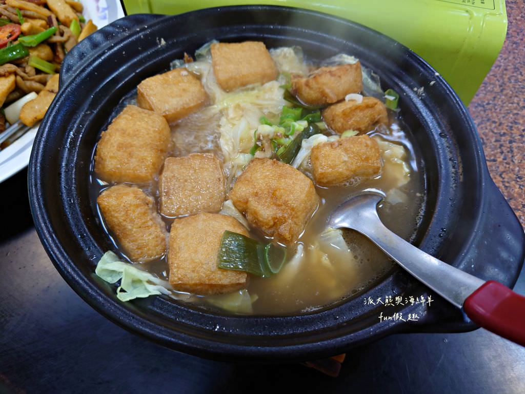 中興小館︱來自廣東省梅縣客家好味道，南投中興新村傳承3代的眷村美味料理在這邊！不論是家庭聚餐還是合菜都有選擇唷～