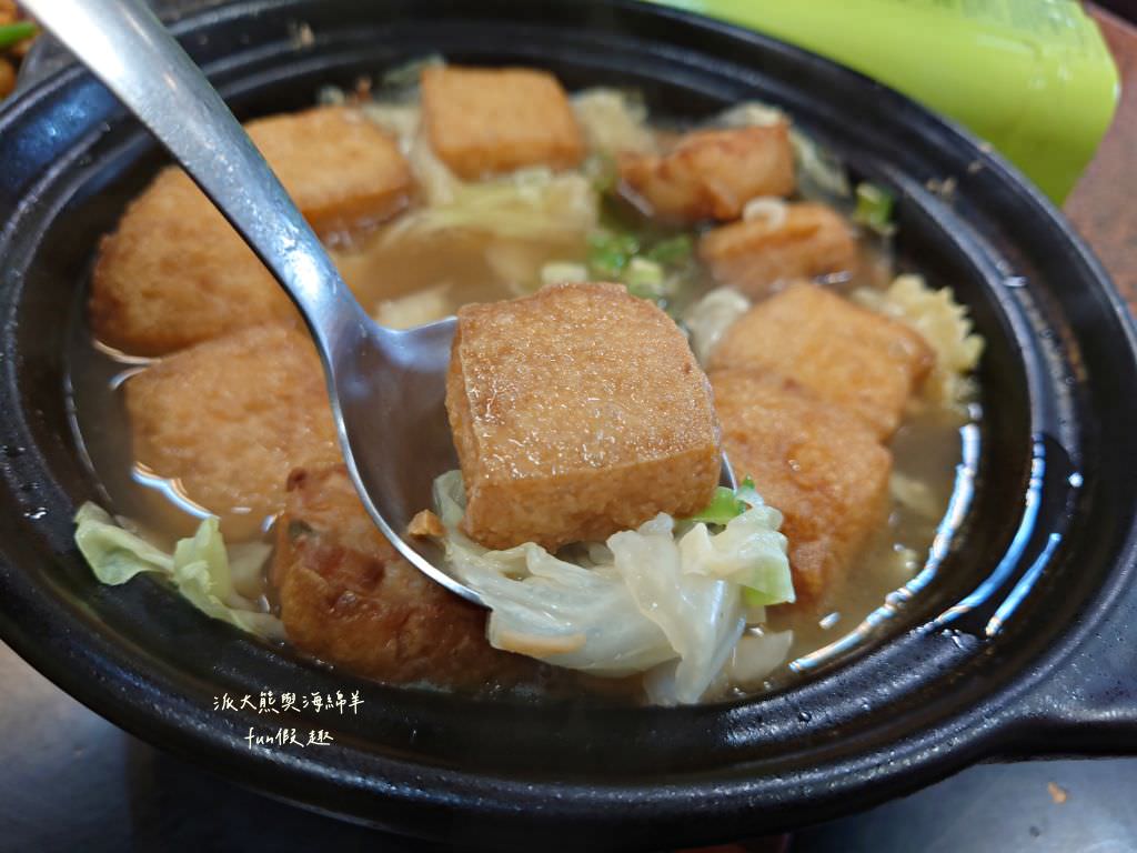 中興小館︱來自廣東省梅縣客家好味道,南投中興新村傳承3代的眷村美味料理在這邊!不論是家庭聚餐還是合菜都有選擇唷~ - 第39張圖 中興小館︱來自廣東省梅縣客家好味道,南投中興新村傳承3代的眷村美味料理在這邊!不論是家庭聚餐還是合菜都有選擇唷~