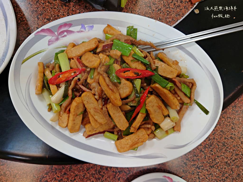 中興小館︱來自廣東省梅縣客家好味道，南投中興新村傳承3代的眷村美味料理在這邊！不論是家庭聚餐還是合菜都有選擇唷～