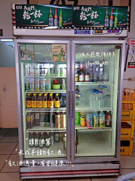 中興小館︱來自廣東省梅縣客家好味道,南投中興新村傳承3代的眷村美味料理在這邊!不論是家庭聚餐還是合菜都有選擇唷~ - 第8張圖 中興小館︱來自廣東省梅縣客家好味道,南投中興新村傳承3代的眷村美味料理在這邊!不論是家庭聚餐還是合菜都有選擇唷~