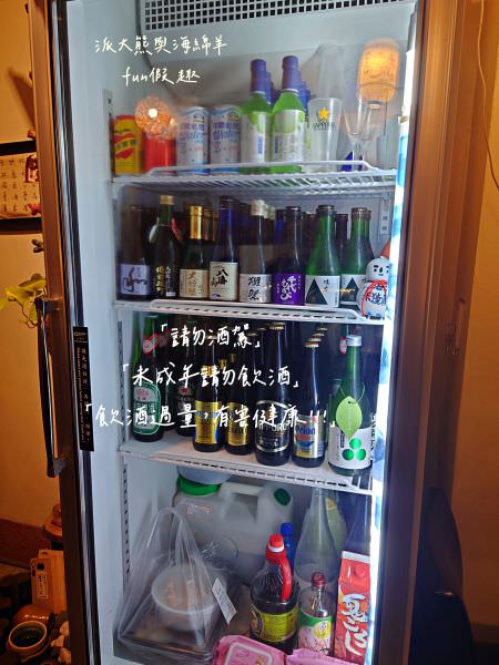京壽司手作割烹︱草屯超熱門的日式料理專賣店，嚴選海鮮食材與充滿職人精神的澎派日式丼飯，還有當季現流漁獲、生魚片、燒烤、壽司～112.4