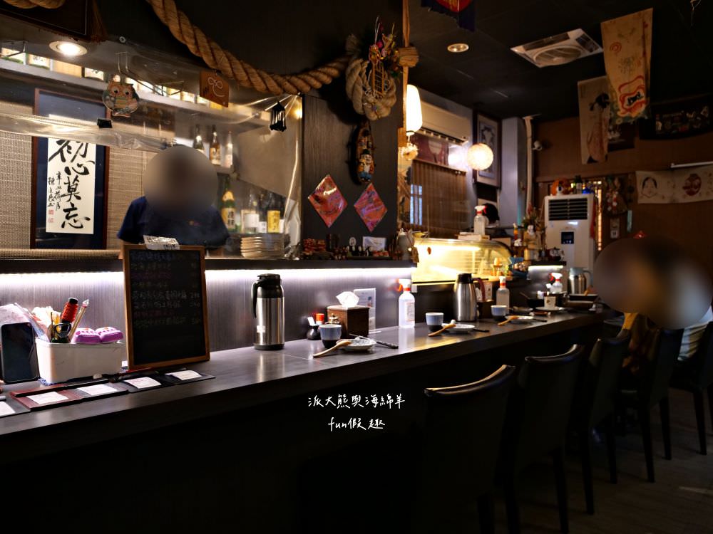京壽司手作割烹︱草屯超熱門的日式料理專賣店，嚴選海鮮食材與充滿職人精神的澎派日式丼飯，還有當季現流漁獲、生魚片、燒烤、壽司～112.4