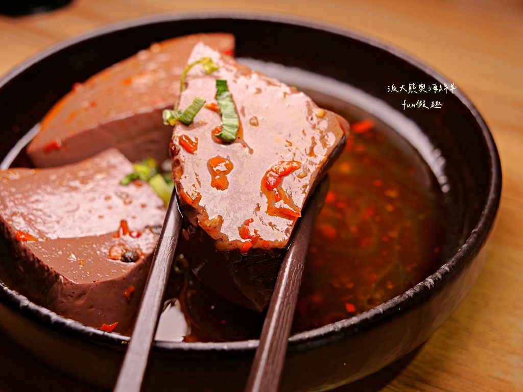 刁民酸菜魚公益店︱酸溜有勁、麻辣過癮的臺中超火紅連鎖巨無霸酸菜魚，從白天營業到凌晨，想當舌尖上的酸（刁）民來這裡準沒錯!!!～112.4