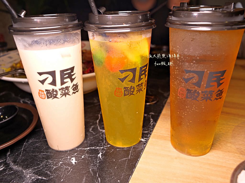 刁民酸菜魚公益店︱酸溜有勁、麻辣過癮的臺中超火紅連鎖巨無霸酸菜魚，從白天營業到凌晨，想當舌尖上的酸（刁）民來這裡準沒錯!!!～112.4