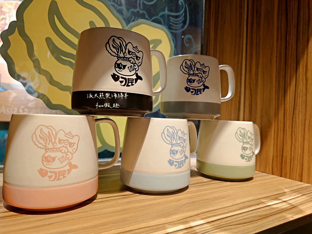 刁民酸菜魚公益店︱酸溜有勁、麻辣過癮的臺中超火紅連鎖巨無霸酸菜魚，從白天營業到凌晨，想當舌尖上的酸（刁）民來這裡準沒錯!!!～112.4