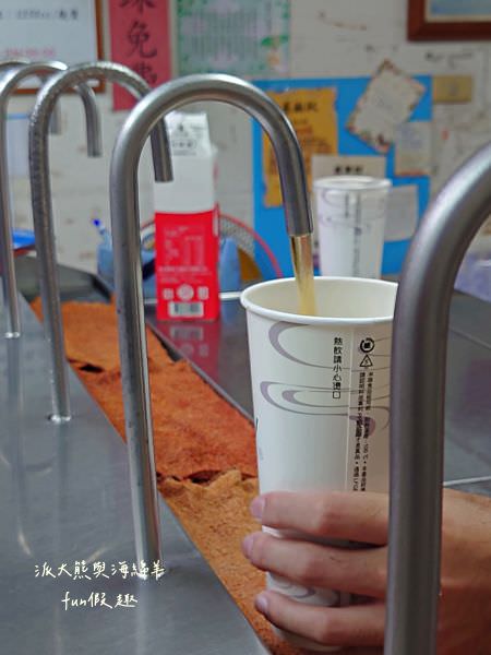 双妃奶茶︱高雄鹽埕必喝高CP值濃醇鮮奶茶，每種飲料都可以免費加珍珠唷!!清涼解渴，簡樸好滋味!第1次來嘗鮮～