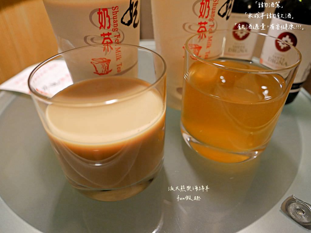 双妃奶茶︱高雄鹽埕必喝高CP值濃醇鮮奶茶，每種飲料都可以免費加珍珠唷!!清涼解渴，簡樸好滋味!第1次來嘗鮮～