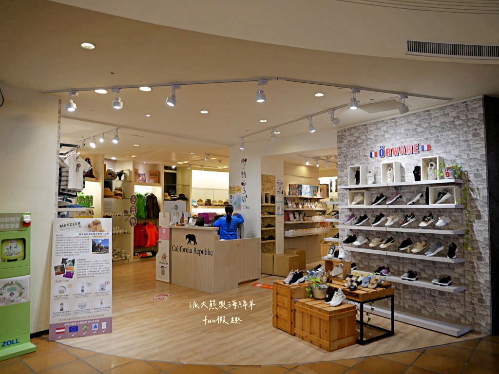 墾丁夏都沙灘酒店（Chateau Beach Resort）︱鄰近墾丁大街，絕美海灘直通客房，沉浸式享受陽光沙灘及徐徐海風，感受慵懶奢華的美好假期～