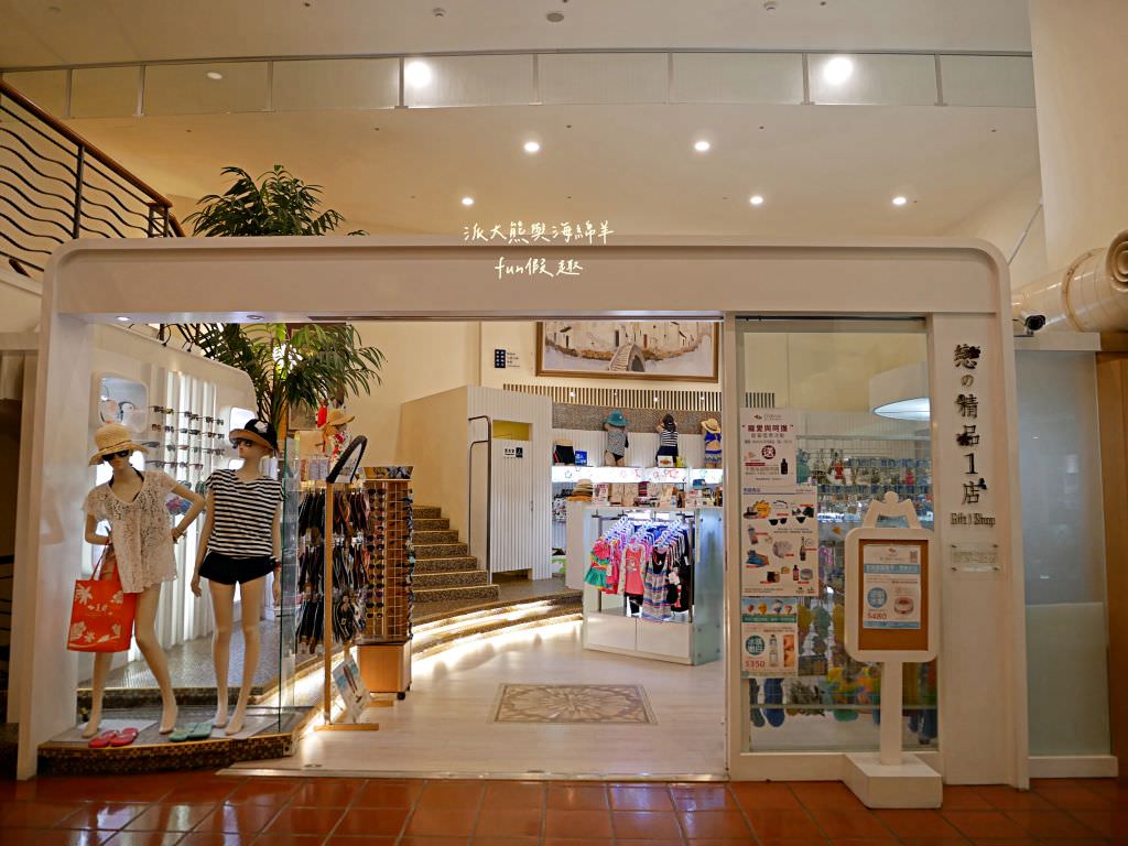 墾丁夏都沙灘酒店（Chateau Beach Resort）︱鄰近墾丁大街，絕美海灘直通客房，沉浸式享受陽光沙灘及徐徐海風，感受慵懶奢華的美好假期～