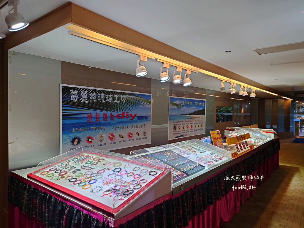 墾丁夏都沙灘酒店（Chateau Beach Resort）︱鄰近墾丁大街，絕美海灘直通客房，沉浸式享受陽光沙灘及徐徐海風，感受慵懶奢華的美好假期～