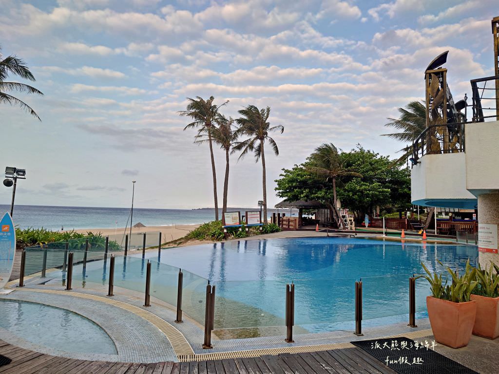 墾丁夏都沙灘酒店（Chateau Beach Resort）︱鄰近墾丁大街，絕美海灘直通客房，沉浸式享受陽光沙灘及徐徐海風，感受慵懶奢華的美好假期～