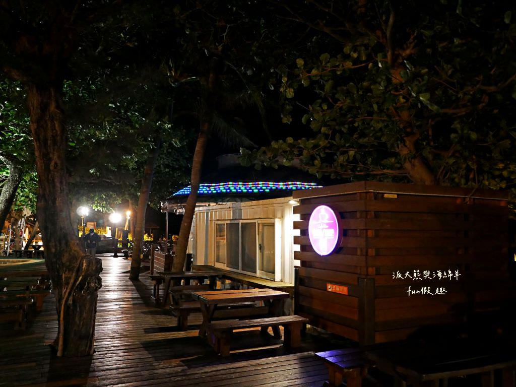 墾丁夏都沙灘酒店（Chateau Beach Resort）︱鄰近墾丁大街，絕美海灘直通客房，沉浸式享受陽光沙灘及徐徐海風，感受慵懶奢華的美好假期～