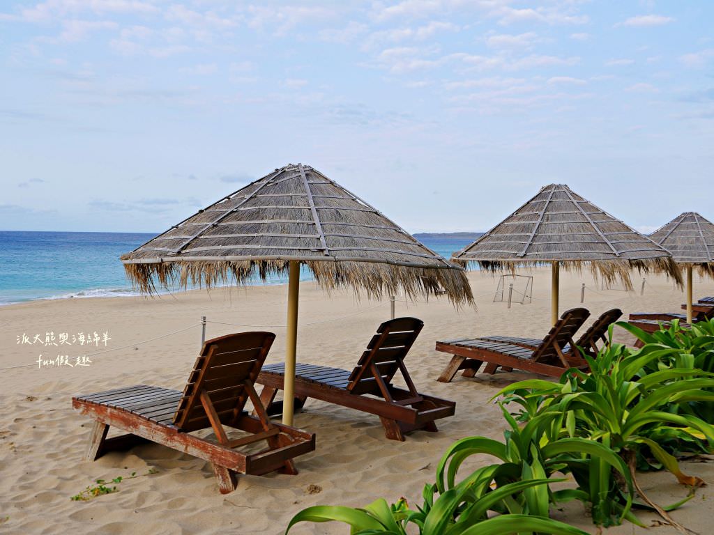 墾丁夏都沙灘酒店（Chateau Beach Resort）︱鄰近墾丁大街，絕美海灘直通客房，沉浸式享受陽光沙灘及徐徐海風，感受慵懶奢華的美好假期～