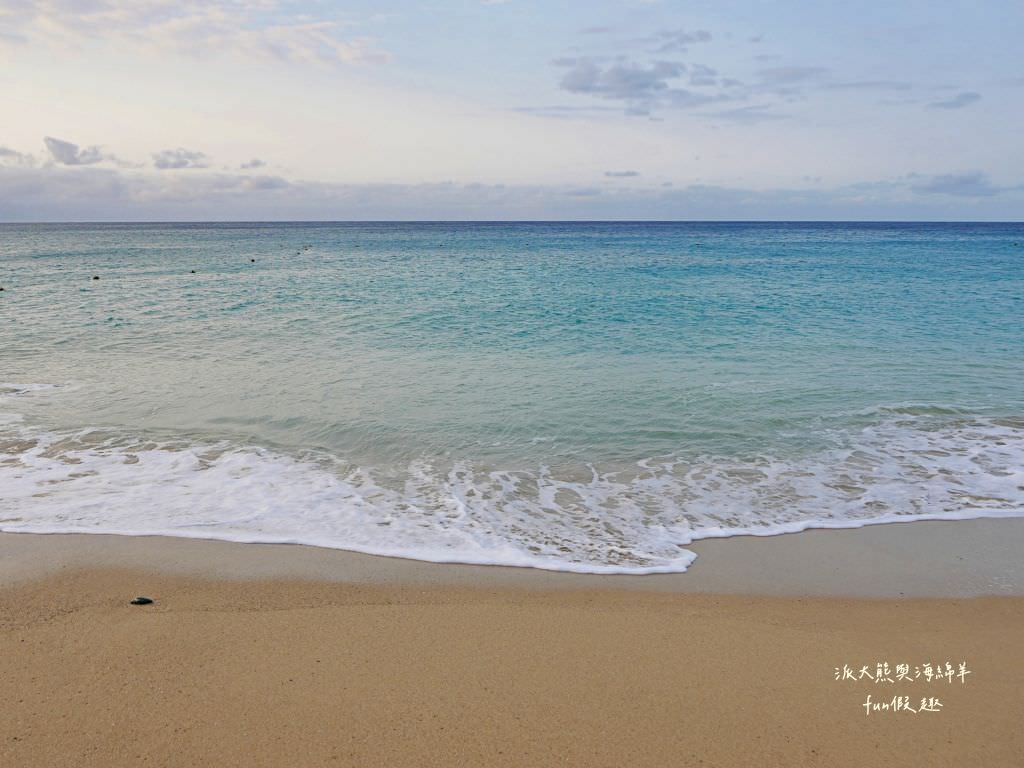 墾丁夏都沙灘酒店（Chateau Beach Resort）︱鄰近墾丁大街，絕美海灘直通客房，沉浸式享受陽光沙灘及徐徐海風，感受慵懶奢華的美好假期～