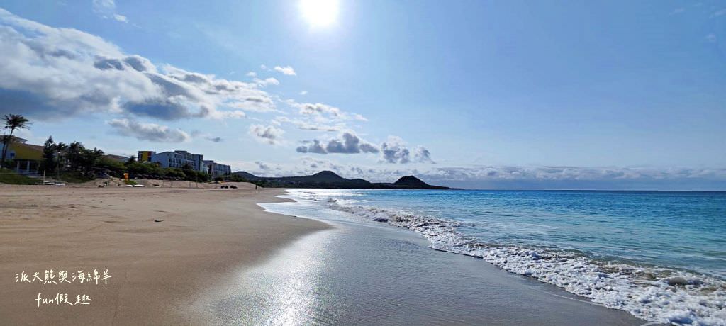 墾丁夏都沙灘酒店（Chateau Beach Resort）︱鄰近墾丁大街，絕美海灘直通客房，沉浸式享受陽光沙灘及徐徐海風，感受慵懶奢華的美好假期～