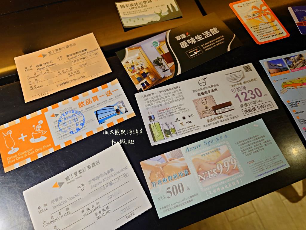墾丁夏都沙灘酒店（Chateau Beach Resort）︱鄰近墾丁大街，絕美海灘直通客房，沉浸式享受陽光沙灘及徐徐海風，感受慵懶奢華的美好假期～