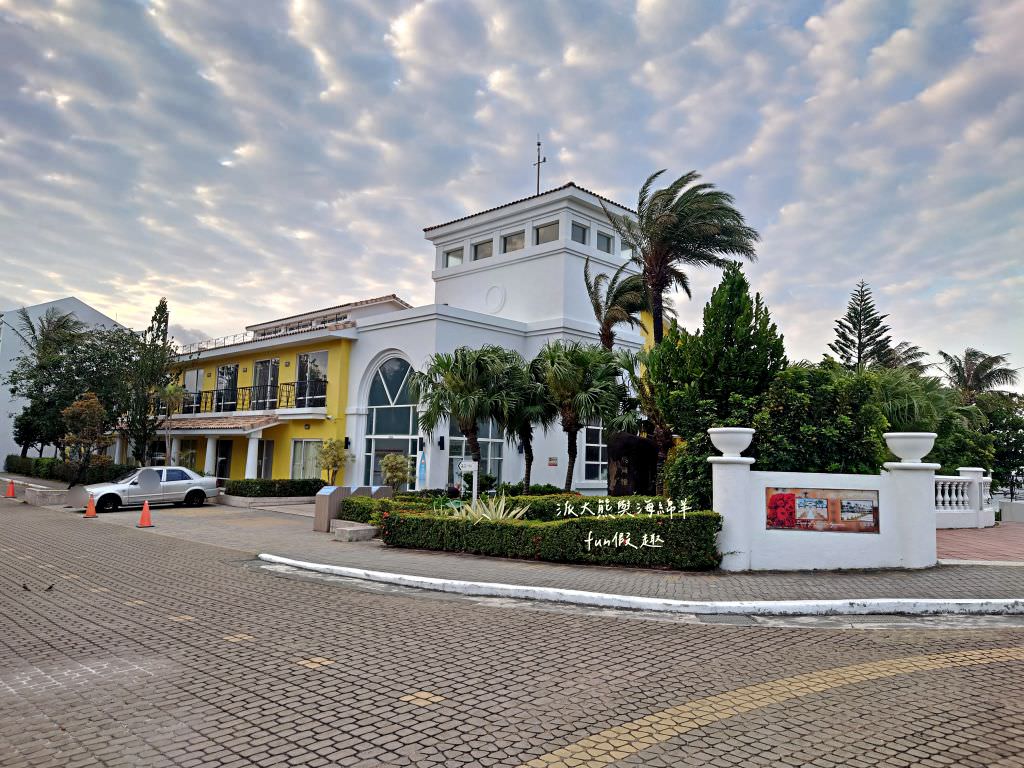 墾丁夏都沙灘酒店（Chateau Beach Resort）︱鄰近墾丁大街，絕美海灘直通客房，沉浸式享受陽光沙灘及徐徐海風，感受慵懶奢華的美好假期～