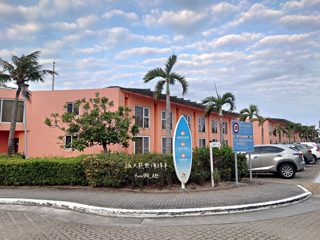 墾丁夏都沙灘酒店（Chateau Beach Resort）︱鄰近墾丁大街，絕美海灘直通客房，沉浸式享受陽光沙灘及徐徐海風，感受慵懶奢華的美好假期～