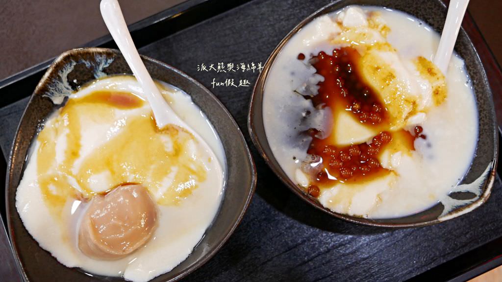 就是愛豆花專賣店