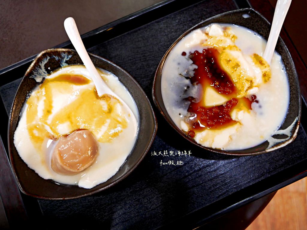 就是愛豆花專賣店︱鄰近高雄捷運鹽埕埔站2號出口，使用非基改黃豆手工研磨，兩種口味可任選10樣配料嚴選天然食材，不論冷熱都是清涼美味好安心～