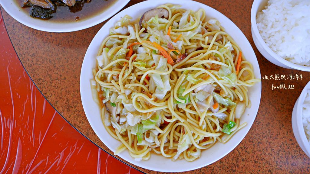 望高茶園景觀餐廳︱來望高茶園觀景、賞櫻、吃美食，3個願望一次滿足～快來櫻花觀景台!