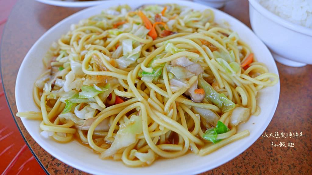 望高茶園景觀餐廳︱來望高茶園觀景、賞櫻、吃美食，3個願望一次滿足～快來櫻花觀景台!