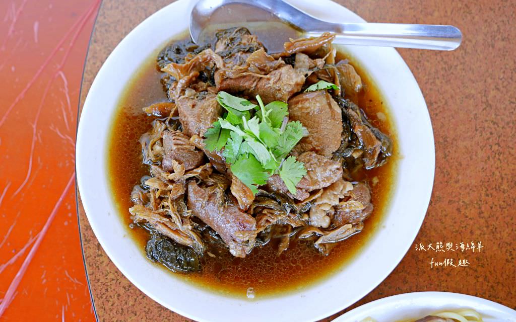 望高茶園景觀餐廳︱來望高茶園觀景、賞櫻、吃美食，3個願望一次滿足～快來櫻花觀景台!