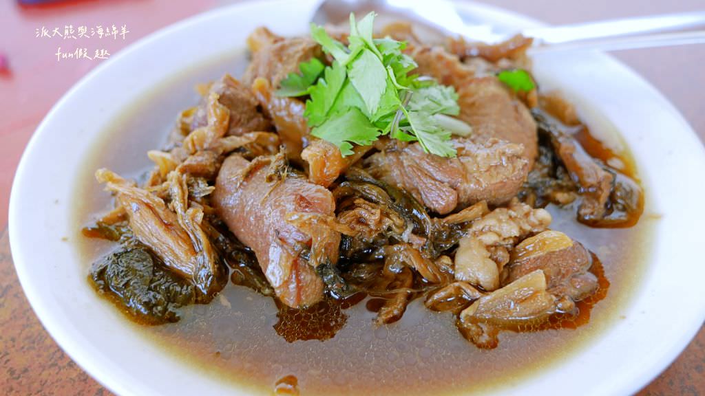 望高茶園景觀餐廳︱來望高茶園觀景、賞櫻、吃美食，3個願望一次滿足～快來櫻花觀景台!