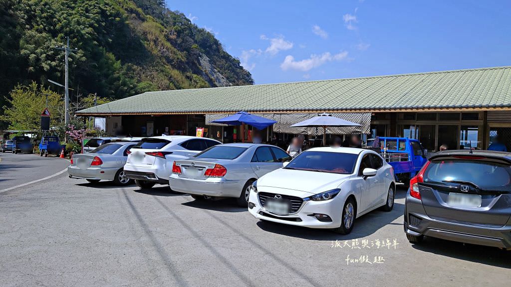 望高茶園景觀餐廳︱來望高茶園觀景、賞櫻、吃美食，3個願望一次滿足～快來櫻花觀景台!