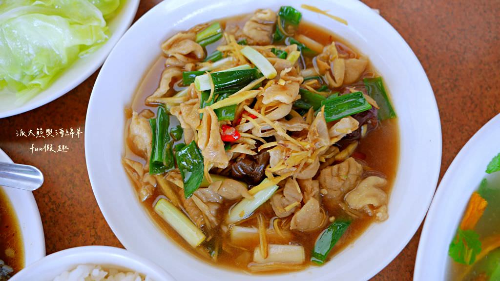 望高茶園景觀餐廳︱來望高茶園觀景、賞櫻、吃美食，3個願望一次滿足～快來櫻花觀景台!