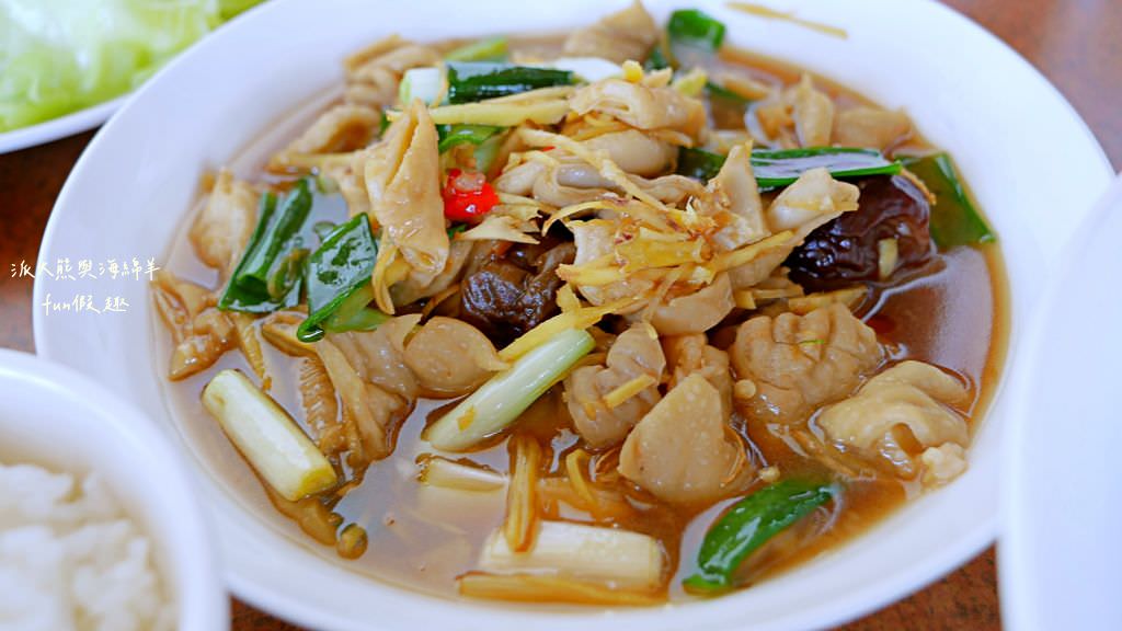 望高茶園景觀餐廳︱來望高茶園觀景、賞櫻、吃美食，3個願望一次滿足～快來櫻花觀景台!