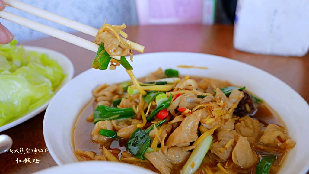 望高茶園景觀餐廳︱來望高茶園觀景、賞櫻、吃美食，3個願望一次滿足～快來櫻花觀景台!