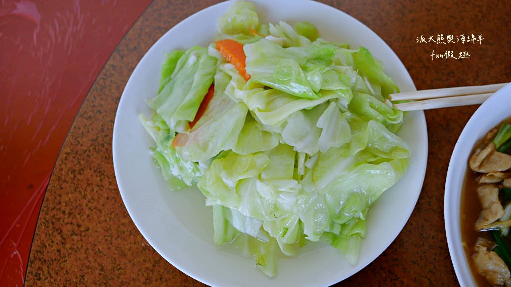 望高茶園景觀餐廳︱來望高茶園觀景、賞櫻、吃美食，3個願望一次滿足～快來櫻花觀景台!