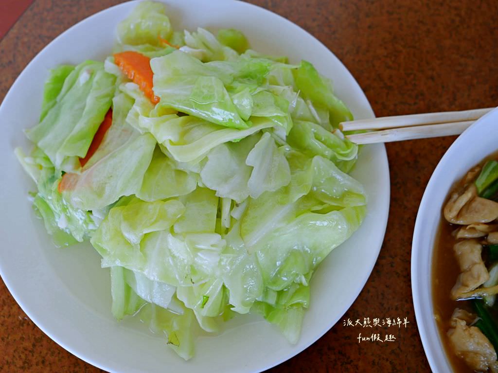 望高茶園景觀餐廳︱來望高茶園觀景、賞櫻、吃美食，3個願望一次滿足～快來櫻花觀景台!