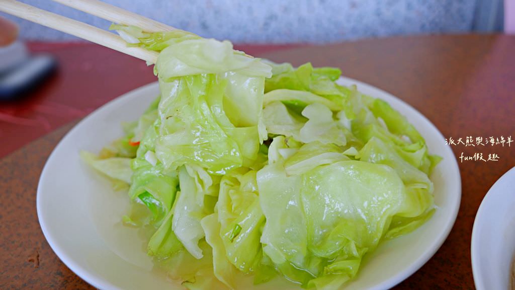望高茶園景觀餐廳︱來望高茶園觀景、賞櫻、吃美食，3個願望一次滿足～快來櫻花觀景台!
