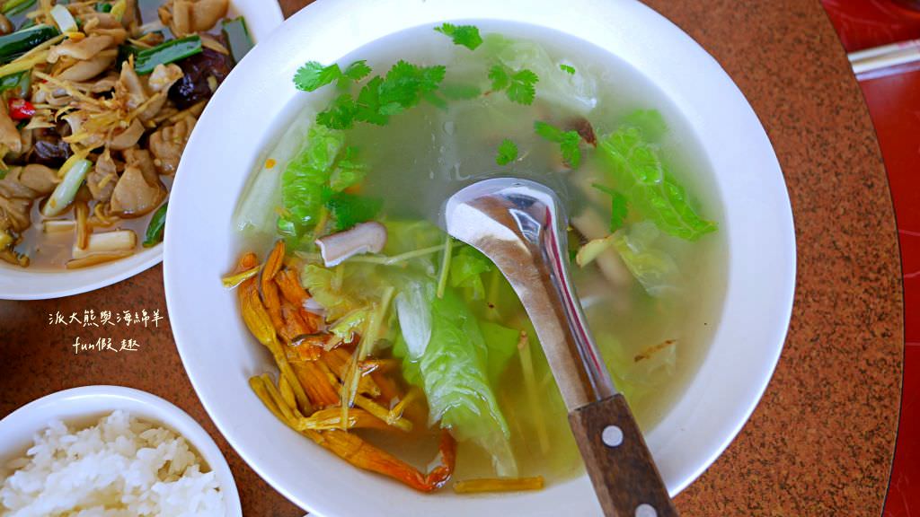 望高茶園景觀餐廳︱來望高茶園觀景、賞櫻、吃美食，3個願望一次滿足～快來櫻花觀景台!