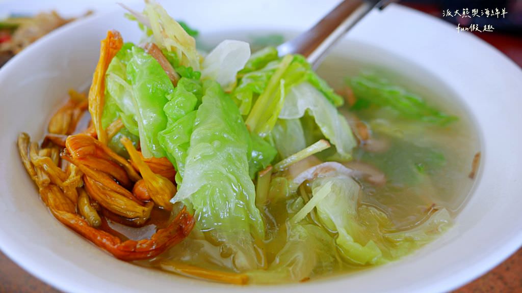 望高茶園景觀餐廳︱來望高茶園觀景、賞櫻、吃美食，3個願望一次滿足～快來櫻花觀景台!