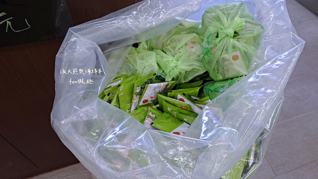 望高茶園景觀餐廳︱來望高茶園觀景、賞櫻、吃美食，3個願望一次滿足～快來櫻花觀景台!