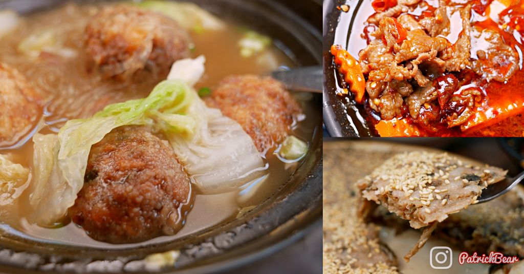 中興小館